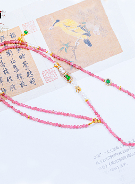 衣锦媚行S925镀金碧玺珍珠项链