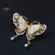 衣锦媚行原创设计s925银镀金和田玉珍珠蝴蝶胸针吊坠贝母镶嵌银饰