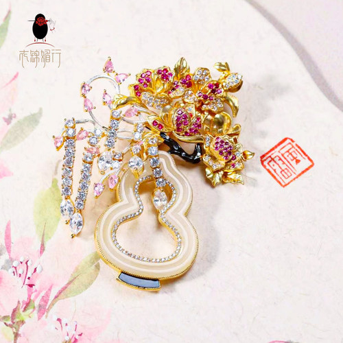 衣锦媚行S925镀金和田玉葫芦胸针