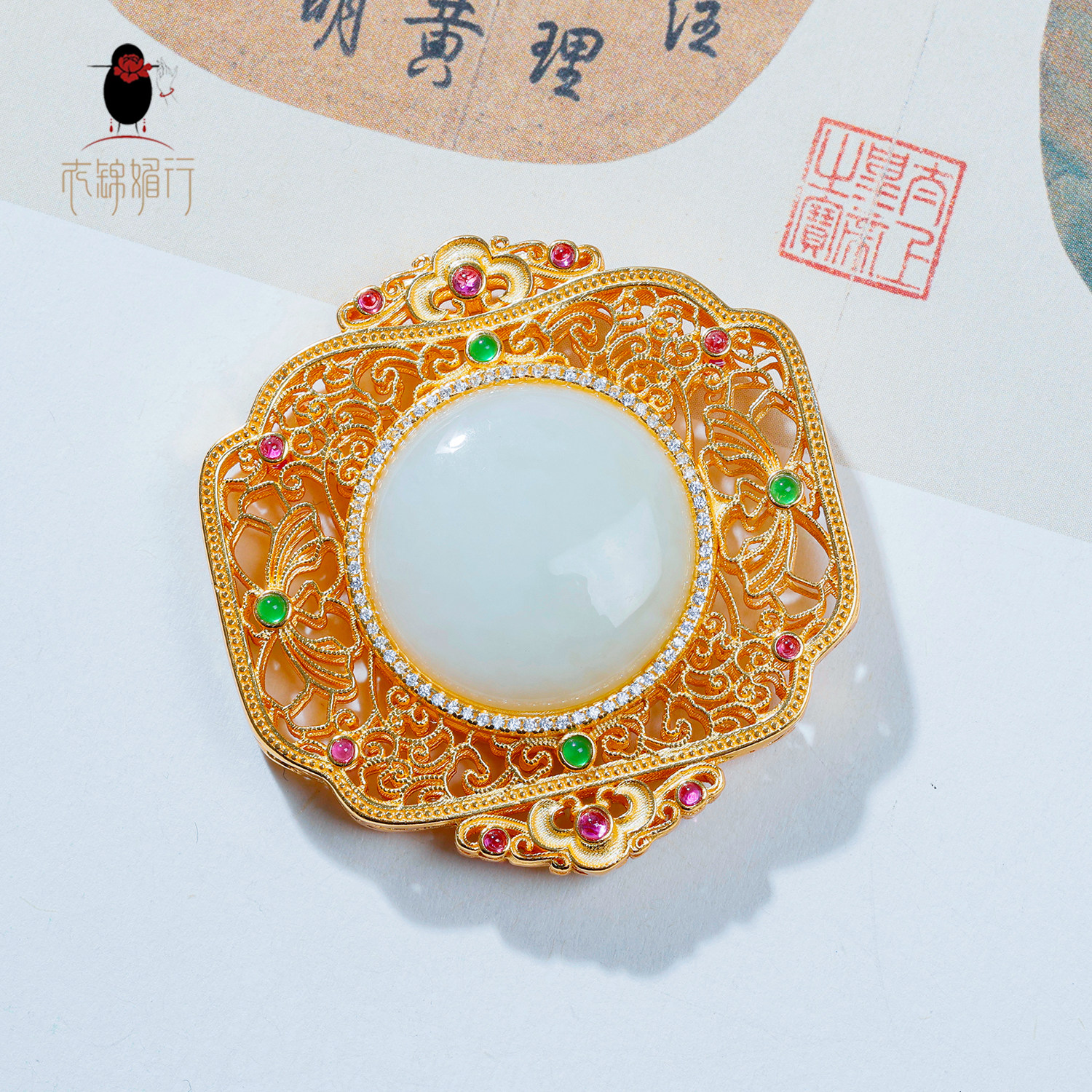 衣锦媚行原创设计s925银镀和田玉花丝香囊吊坠重工复古云肩银饰女
