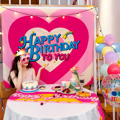 马吉吉复古少女爱心生日背景布