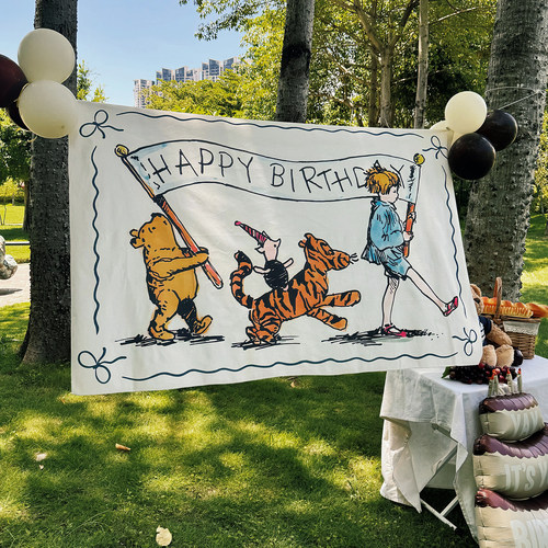 马吉吉ins森系维尼熊生日背景布
