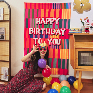 马吉吉原创 嬉皮风创意色彩背景布成人儿童生日派对场景布置挂布