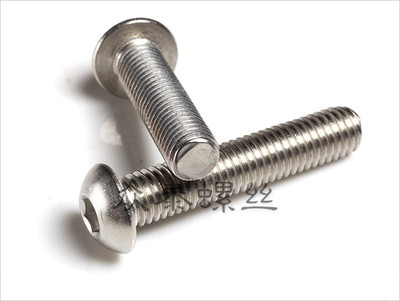 304不锈钢圆头内六角螺丝