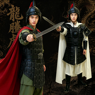 盔甲真人可穿戴古代将军甲胄战袍影视铠甲表演cos古装士兵演出服