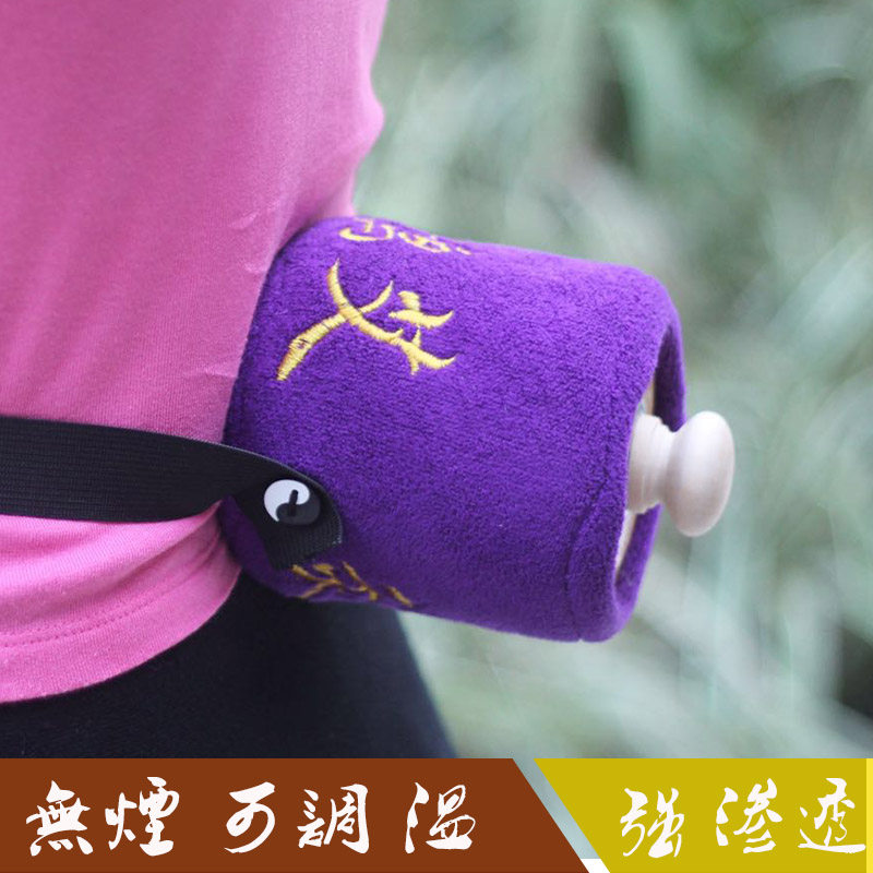 艾灸师梁老师推荐鹊灸手工艾灸盒