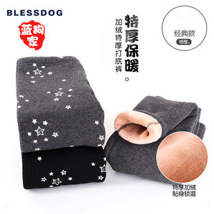 维正蓝狗断码加厚澳毛绒黄金绒打底裤男女童新款特厚新年装
