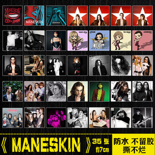 maneskin乐队欧美摇滚周边笔记本电脑手机拉杆箱滑板吉他防水贴纸