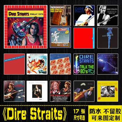 DireStraits乐队笔记本电脑贴纸