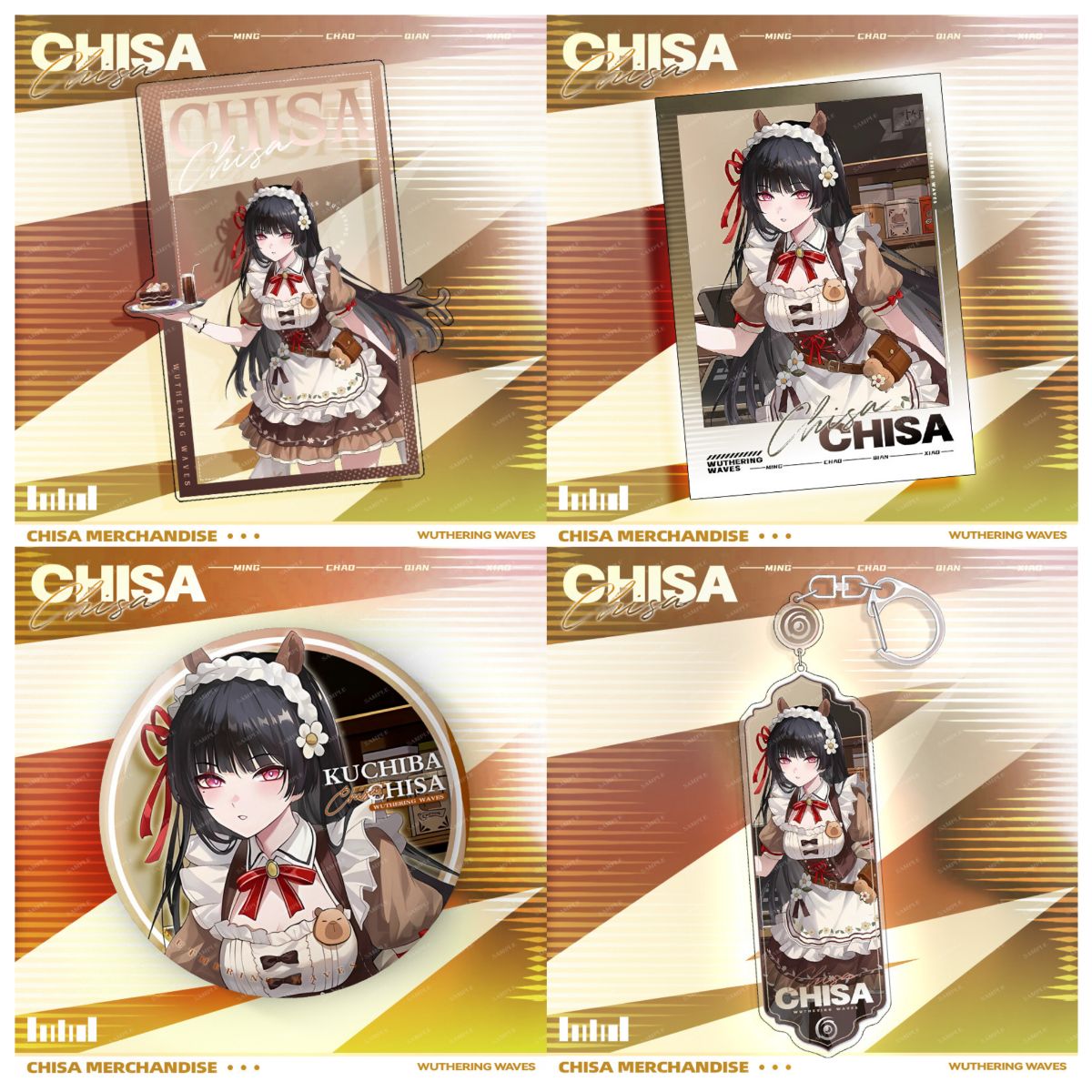 鸣潮联动韩国咖啡快闪店千咲女仆限定自制亚克力透卡挂件双闪徽章