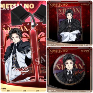 鬼灭之刃上弦月吧唧谷子套装鬼舞辻无惨童磨拍立得大徽章通行证