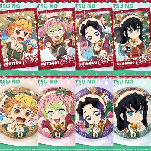 鬼灭之刃圣诞系列吧唧拍立得祢豆子炭治郎蝴蝶忍同人圣诞礼物谷子