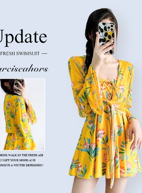 泳衣女款2026年新款泡温泉爆款高级感纯欲风黄色遮肚子性感游泳装