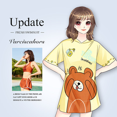 泳衣女2021年新款时尚分体遮肚子显瘦ins网红风保守温泉胖mm大码