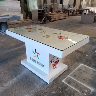 中国福利彩票刮票桌中岛展示台新款彩票展示柜福彩玻璃柜台体验台