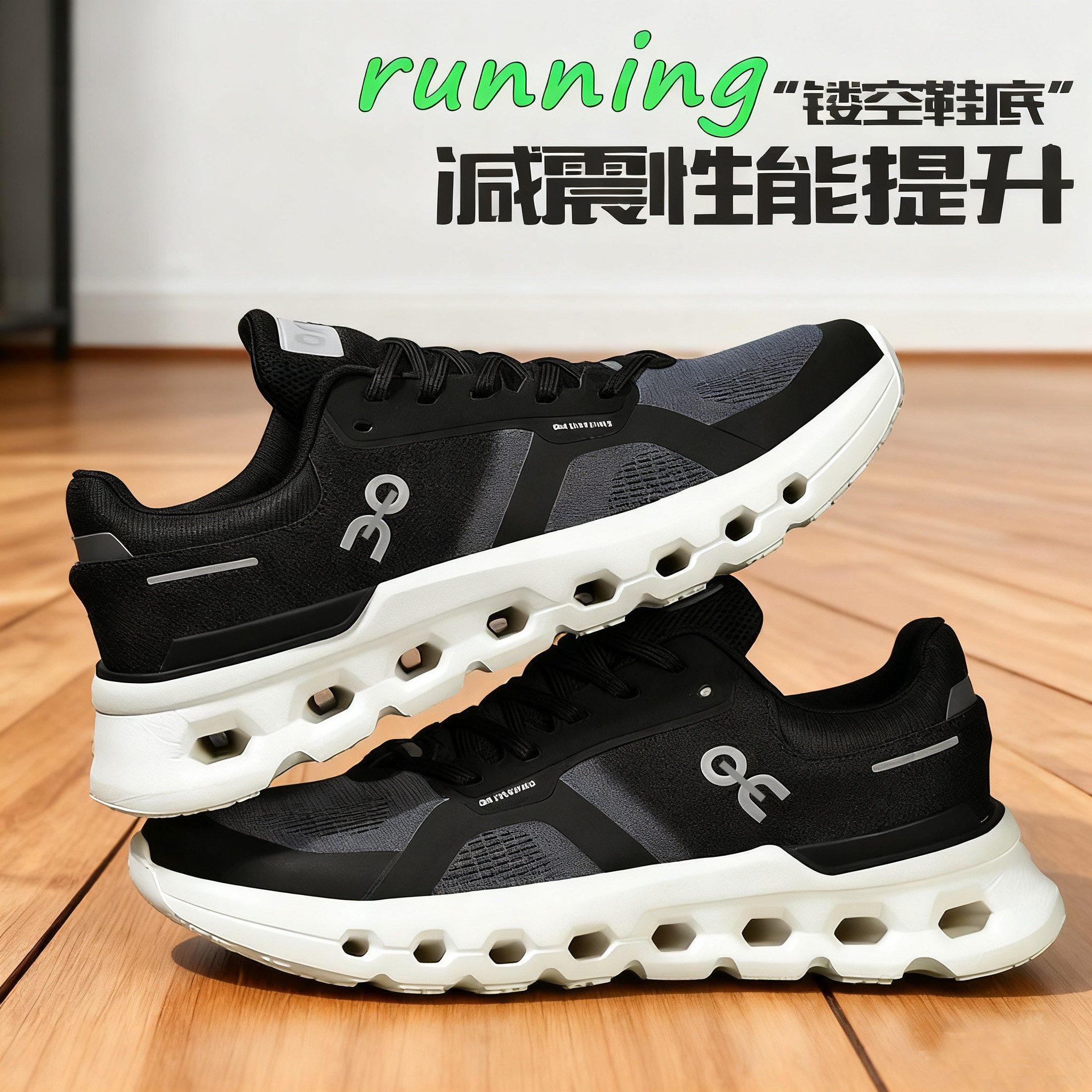 慢跑鞋秋季男飞织跑步鞋running外贸缓震耐磨透气轻便网面运动鞋