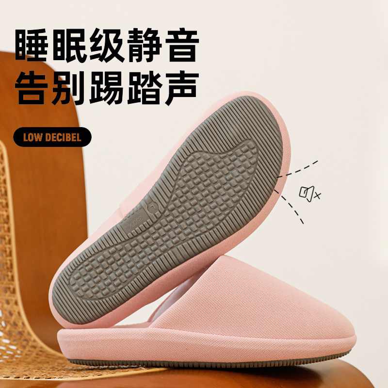 防滑男女情侣棉麻拖鞋静音不沾灰