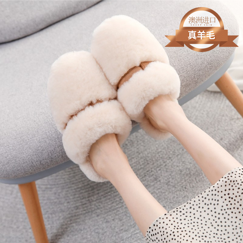 皮毛一体保暖包头棉拖鞋
