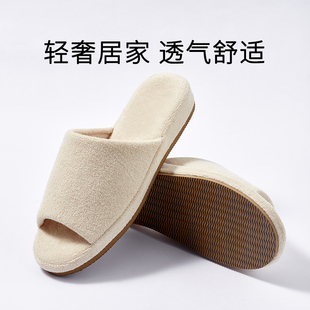 日式春秋女情侣家居室内毛绒拖鞋地板静音不沾灰无声棉拖男家静音