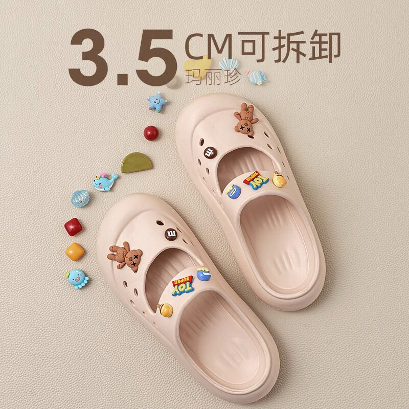 玛丽珍凉拖鞋女夏季包头洞洞鞋厚底EVA懒人半拖2026新款外穿