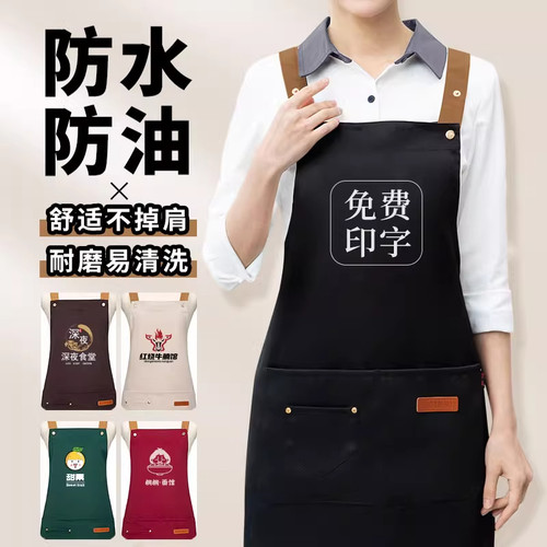 1件免费印字/餐饮专用/全网热销