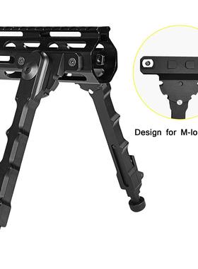 V9分体脚架Mlok脚架黑色铝合金材质M-LOK分体脚架V8 万向快拆造型
