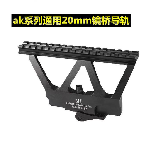 玩具配件金属响尾蛇ak102d