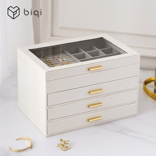 biqi首饰盒精致高档大容量手饰首饰盒项炼收纳盒防氧化生日礼物
