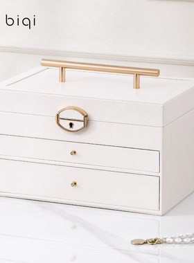 biqi多层首饰收纳盒高档精致大容量项链黄金珠宝带锁手饰品首饰盒