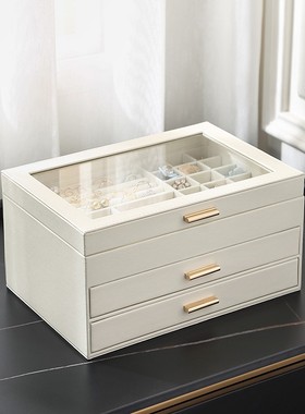 biqi首饰盒子精致高档项链防氧化大容量礼物耳环饰品首饰盒收纳盒