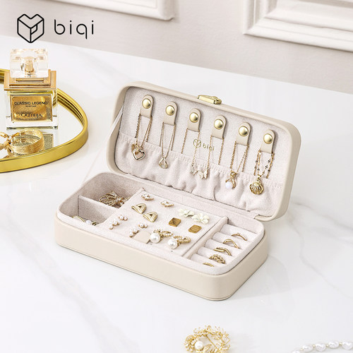biqi便携首饰盒高档皮革大容量