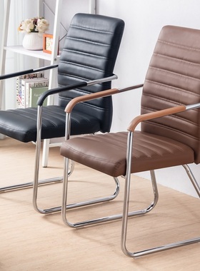 电脑椅家用办公椅皮革网布弓形椅会议椅麻将椅职员椅简约组装椅子