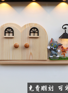 实木开关贴边框保护套灯开关插座装饰墙贴简约个性可爱双排开遮挡