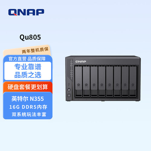 双系统可选AI文件搜索搜图精准