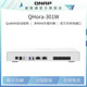 路由器 wifi6 威联通路由器 万兆路由器 QHora 301W