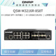 M3216R Web QNAP威联通 10GbE 网管型交换机 8S8T 半机架宽 QSW 埠全