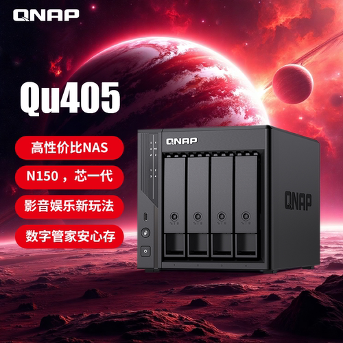双系统可选满足您的个性化存储