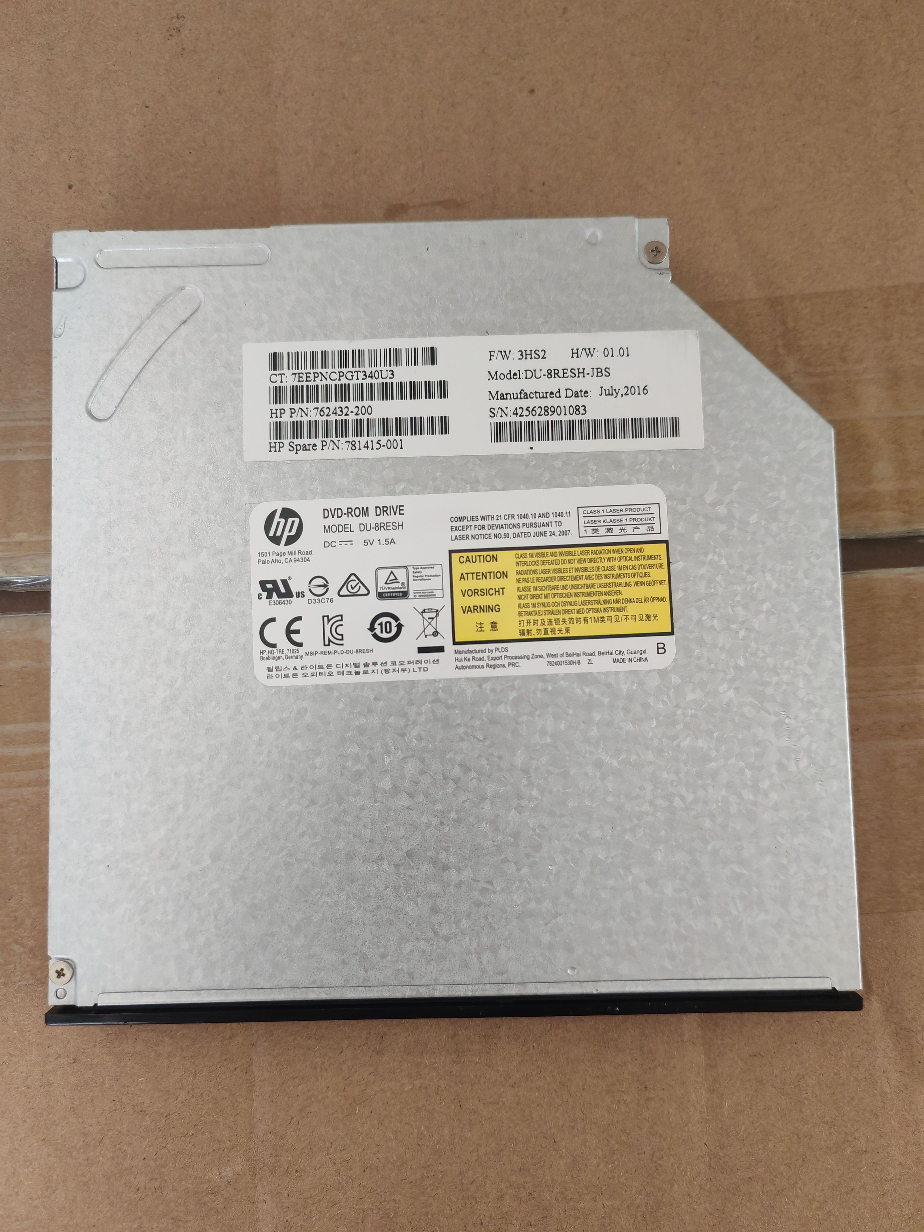 全新建兴DU-8RESH 9.5MM 笔记本9.5MM DVD只读光驱  无带刻录功能