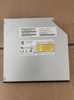 全新惠普DU-8RESH 9.5MM 笔记本9.5MM DVD只读光驱  无带刻录功能