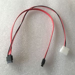 全新通用骨伽QBX机箱光驱专用转接线 笔记本光驱转台式机电源线