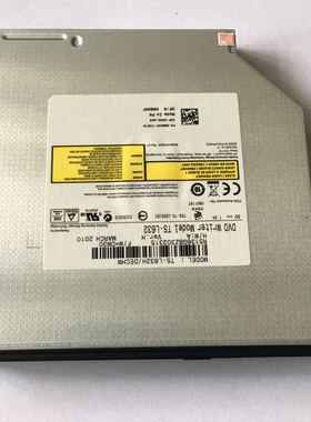 全新原装dell戴尔PowerEdge PE1950 PE2950服务器DVDRW刻录光驱