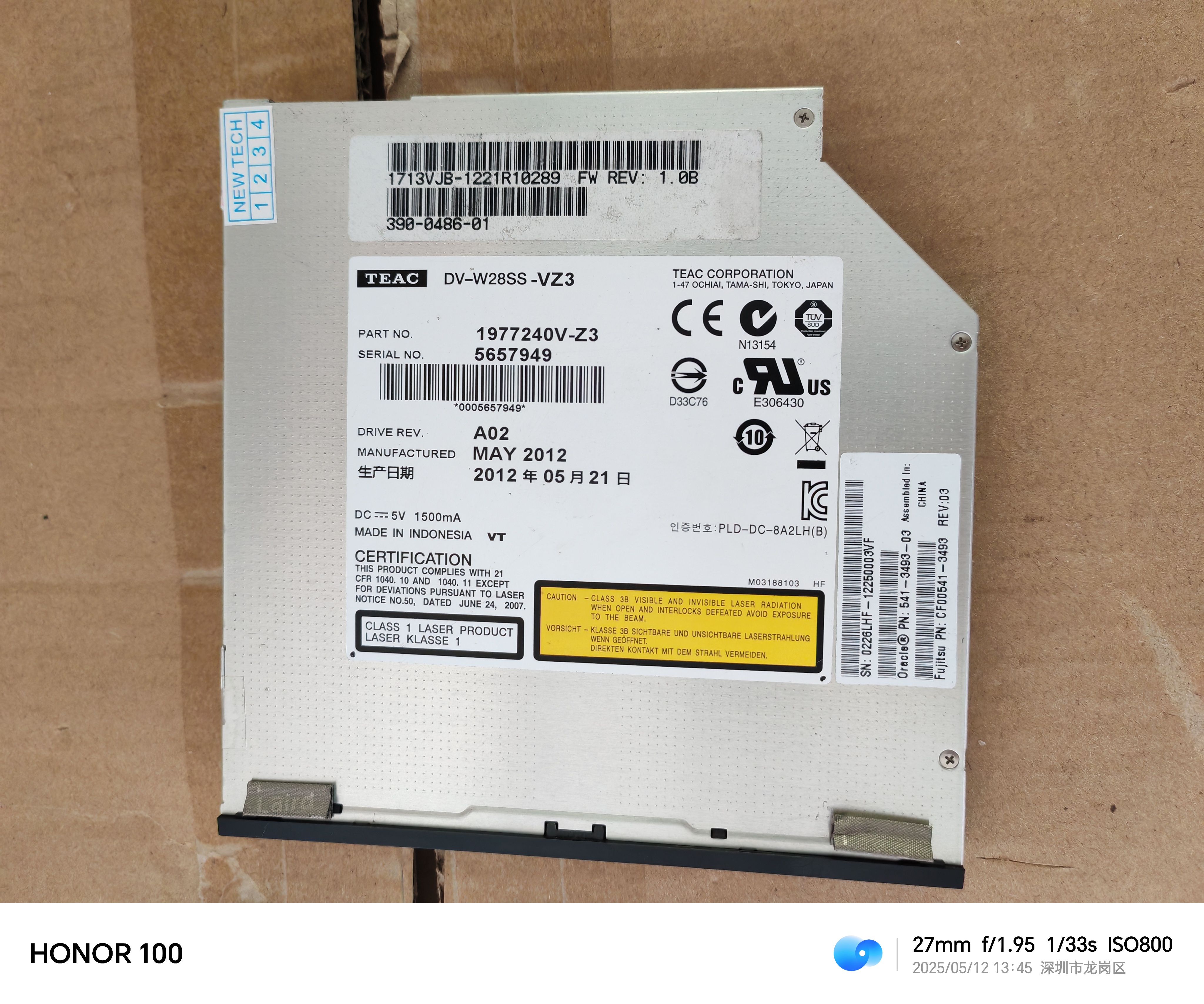 原装TEAC 12.7M吸入式DV-W28SS 刻录机 小机箱内置DVD刻录机光驱