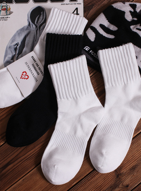 uniquesocks4双装纯色中筒袜子男女不勒脚无骨袜黑白色基础百搭袜