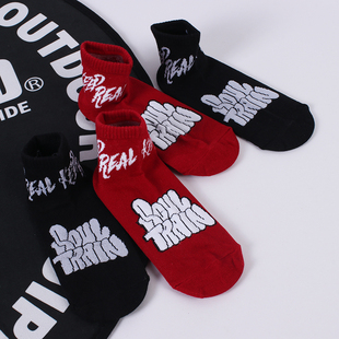 街头潮牌涂鸦字母低帮嘻哈潮袜男款 美式 滑板棉袜 短袜子春夏季 男士