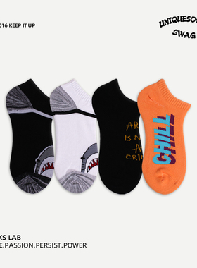 4双装春夏季短袜子男女美式街头潮流透气吸汗低帮浅口情侣船袜棉