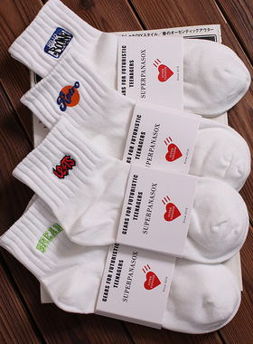 4双装春夏季短袜子男女复古美式潮流嘻哈刺绣字母无骨中筒袜男士