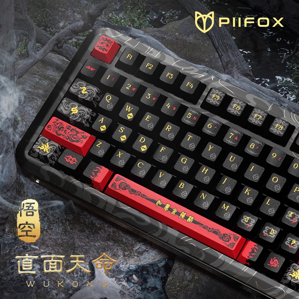 PIIFOX《悟空》客制化键盘热升华个性键帽PBT原厂PC透明键盘键帽