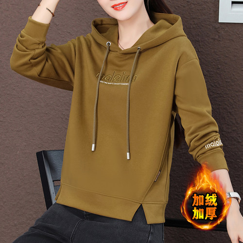 狐族薄款宽松棉质纯色刺绣卫衣女