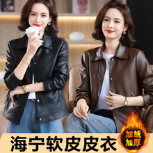 黑色皮衣外套女加厚高级感2025新款短款夹克秋冬加绒保暖pu皮外衣