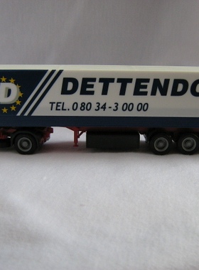Herpa赫帕Man TG-A XXL Canvascover Semitrailer 